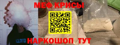 стаф Будённовск