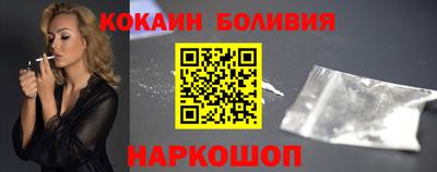 стаф Будённовск