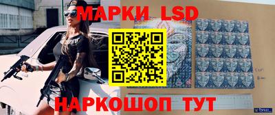 каннабис Бугуруслан
