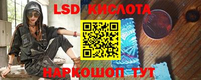 стаф Будённовск