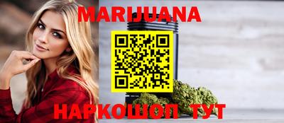 меф Бузулук
