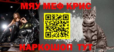 стаф Будённовск