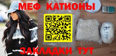 стаф Будённовск